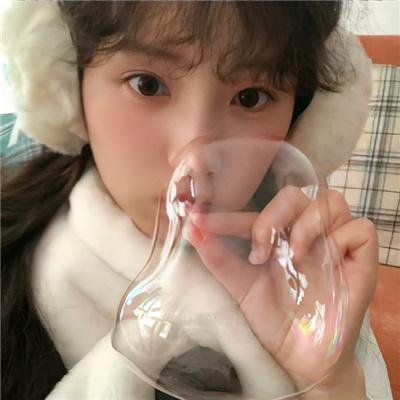 爱情妳我她